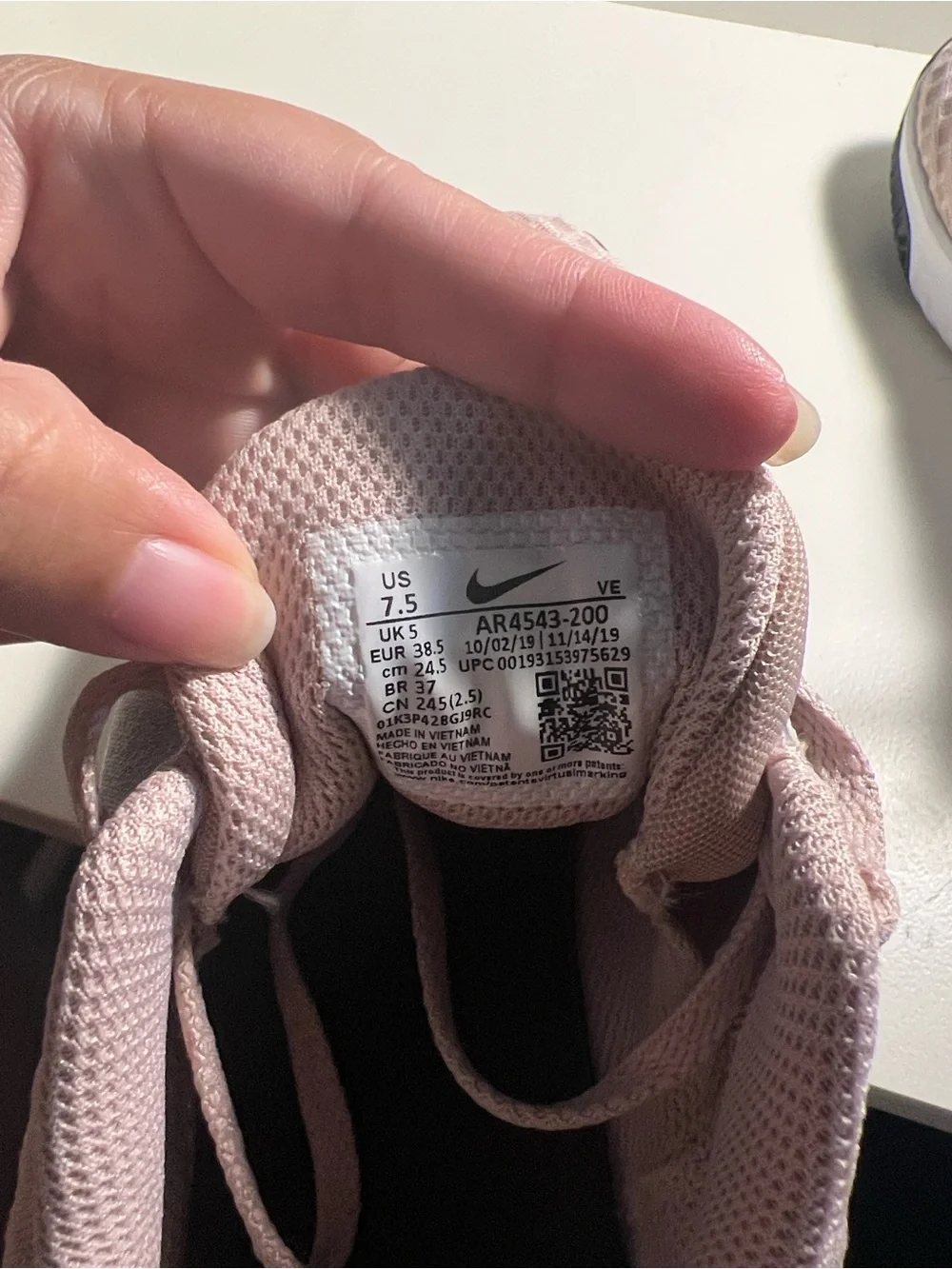 Nike light pink